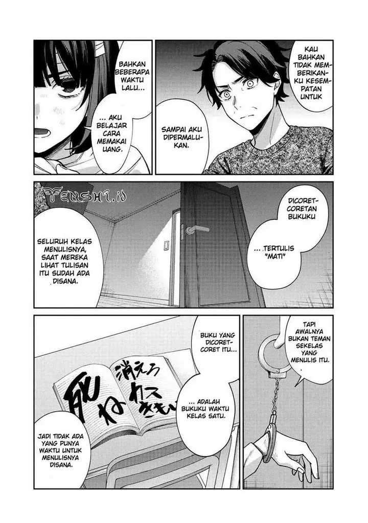 image-komik-sachi-iro-no-one-room-chapter-61-25/35