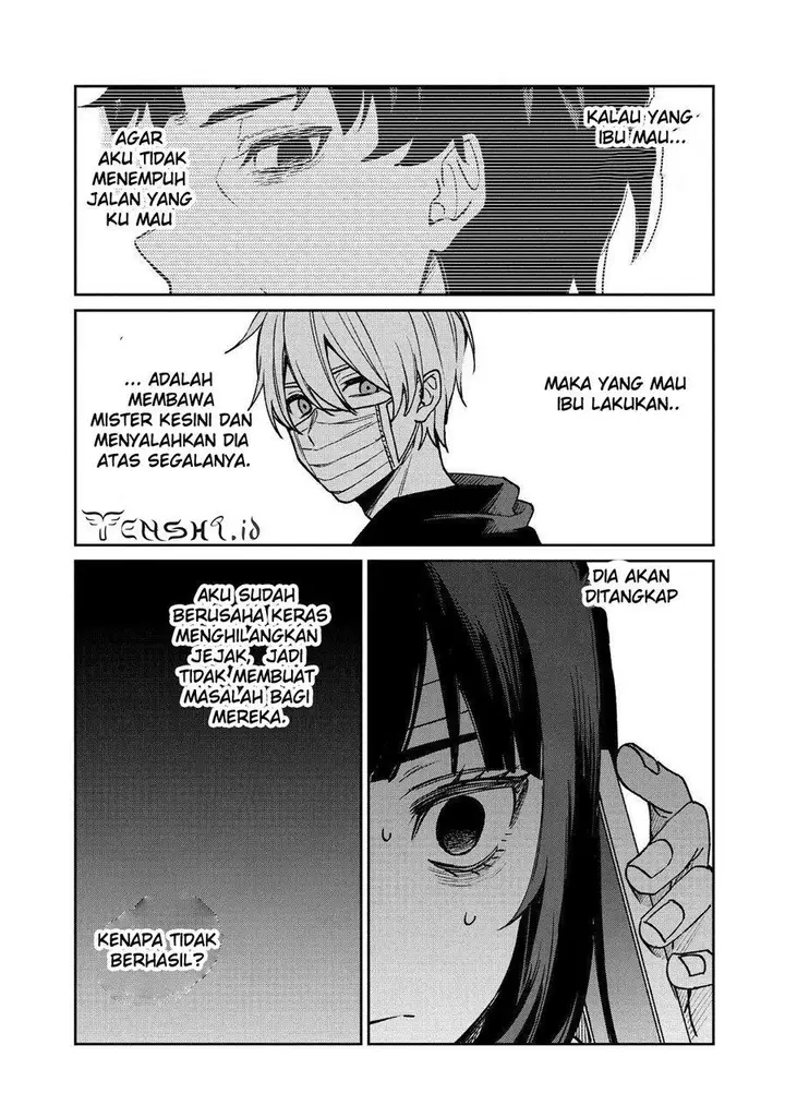 image-komik-sachi-iro-no-one-room-chapter-62-4/53