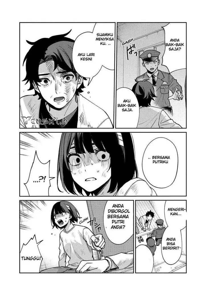 image-komik-sachi-iro-no-one-room-chapter-62-16/53