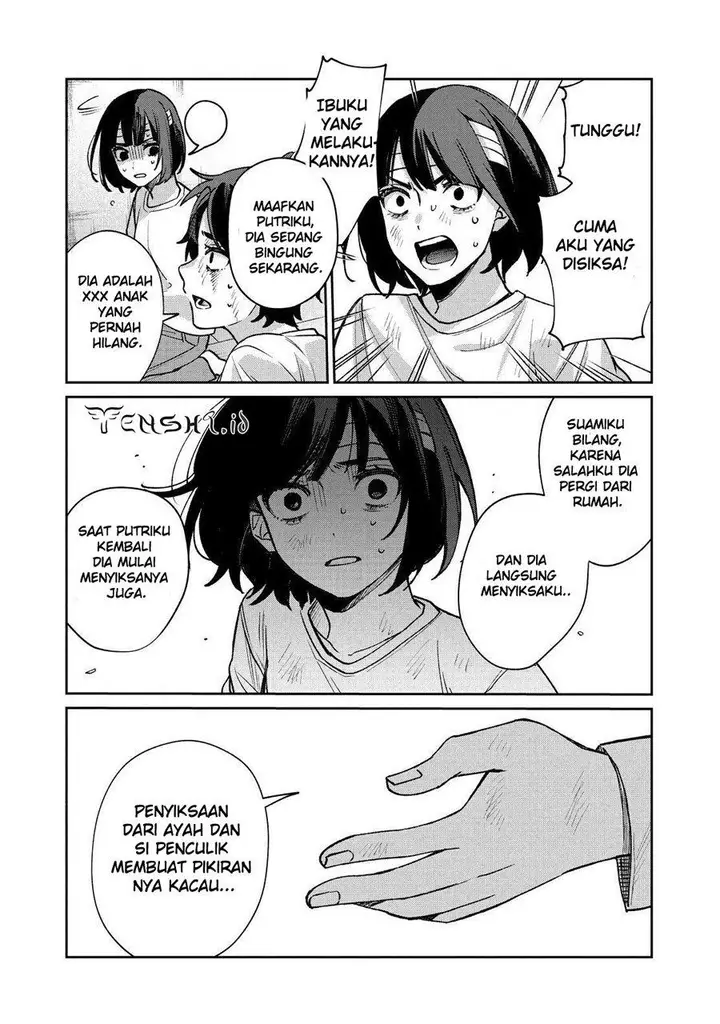 image-komik-sachi-iro-no-one-room-chapter-62-17/53