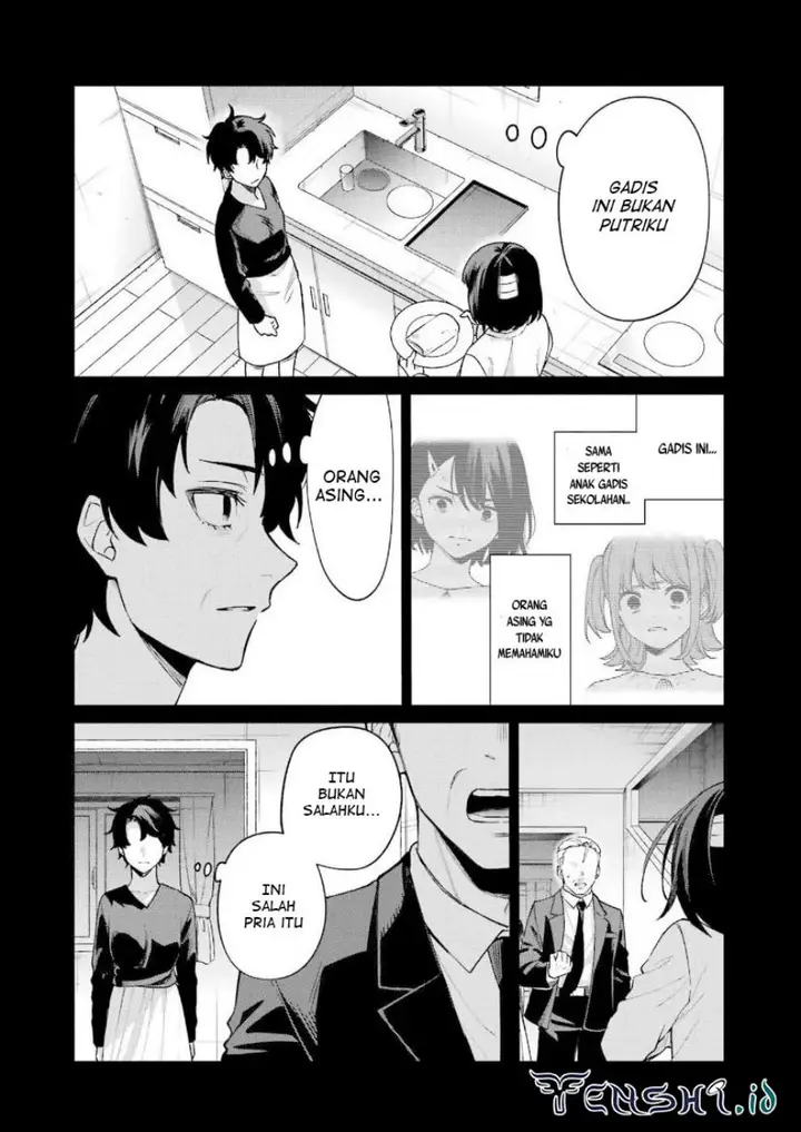 image-komik-sachi-iro-no-one-room-chapter-65-22/41