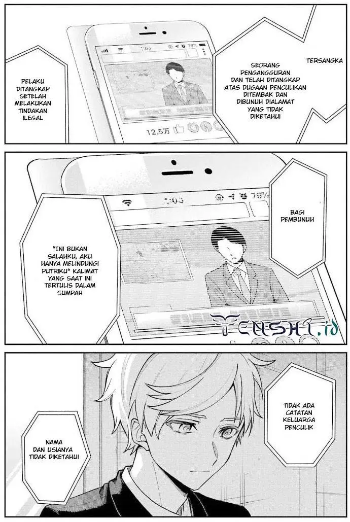 image-komik-sachi-iro-no-one-room-chapter-66-23/48