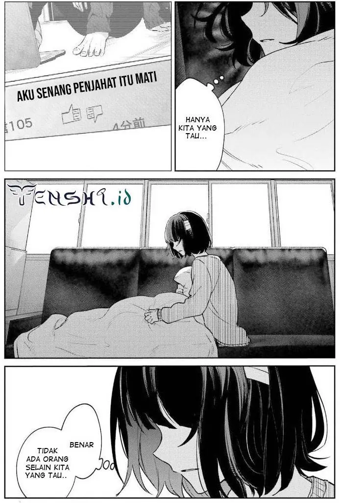 image-komik-sachi-iro-no-one-room-chapter-66-30/48