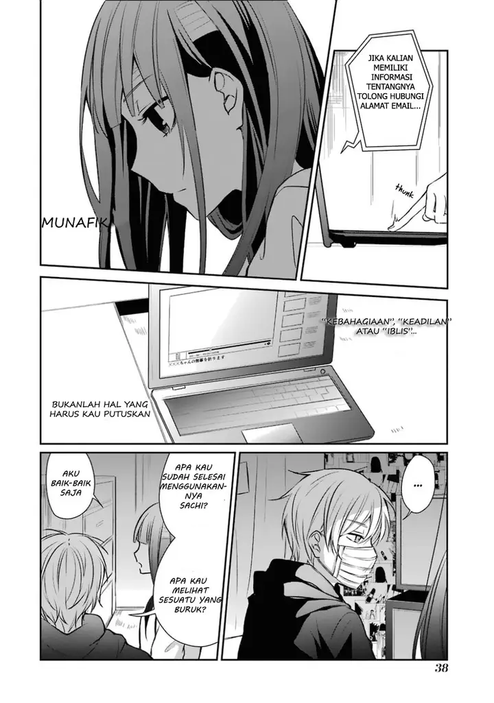 image-komik-sachi-iro-no-one-room-chapter-8-13/35