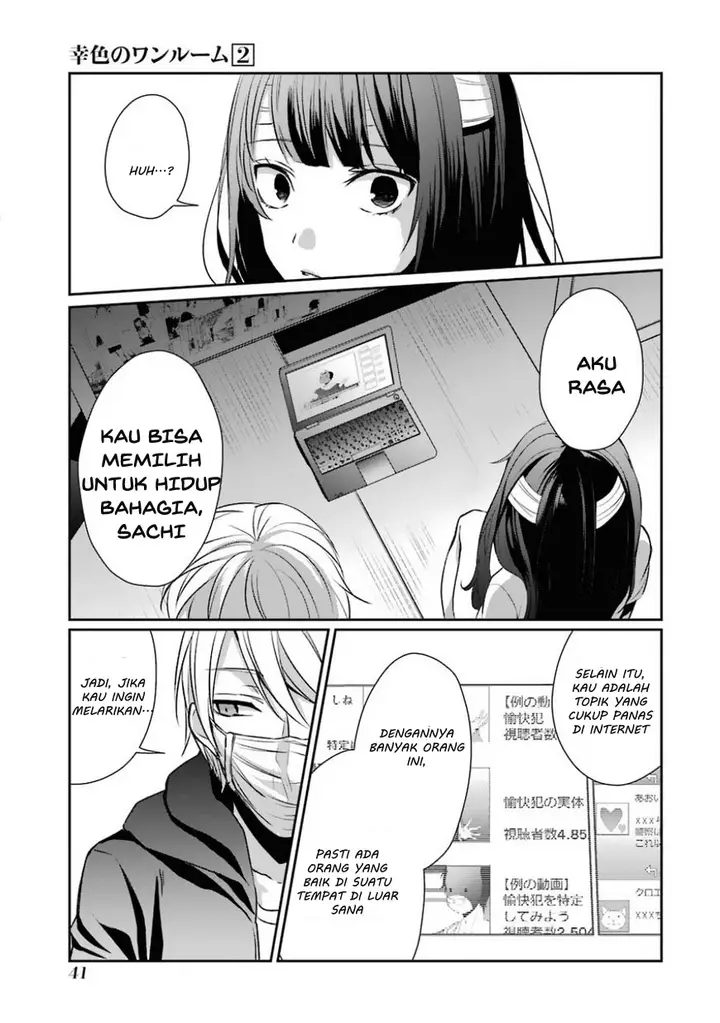 image-komik-sachi-iro-no-one-room-chapter-8-16/35