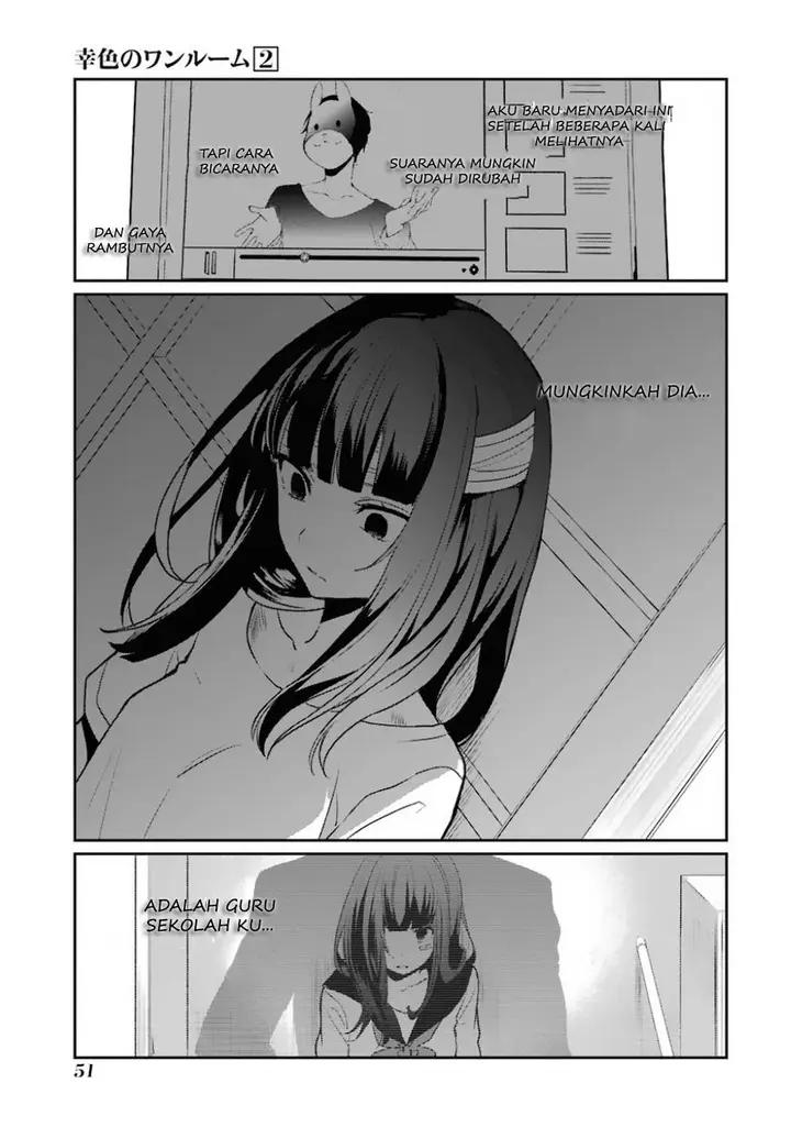 image-komik-sachi-iro-no-one-room-chapter-8-26/35