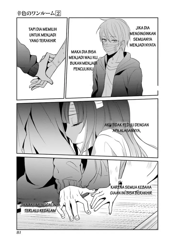 image-komik-sachi-iro-no-one-room-chapter-9-22/26
