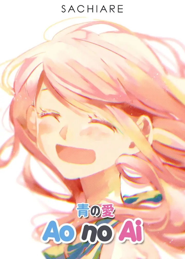 image-komik-sachiare-chapter-00-0/8