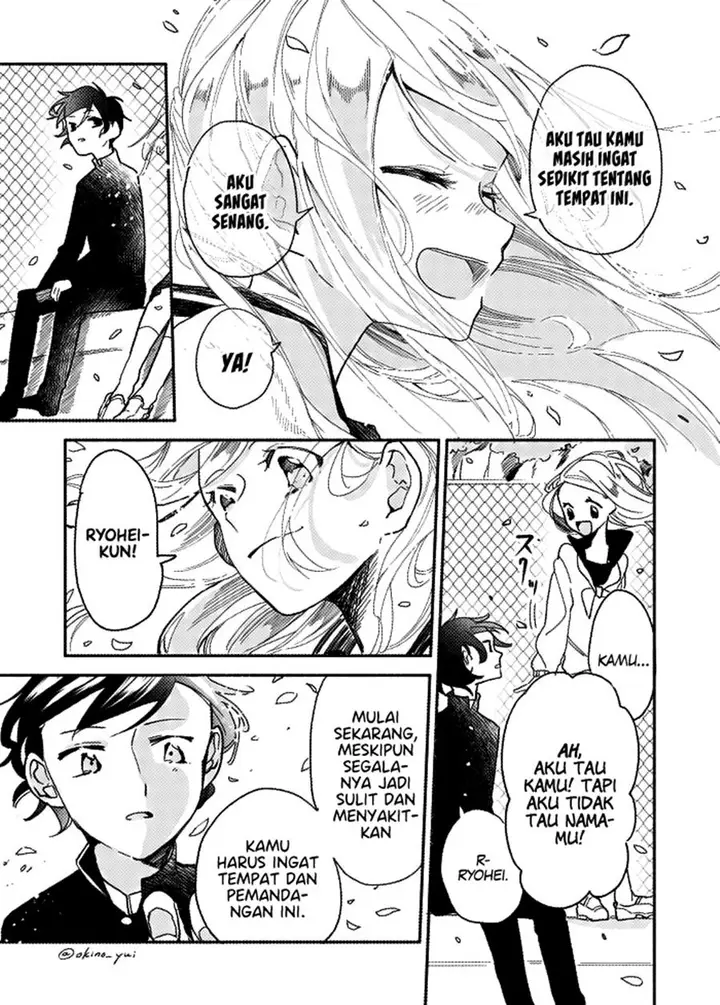 image-komik-sachiare-chapter-00-5/8