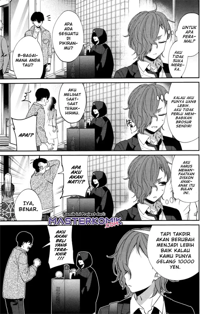 image-komik-sachiiro-no-one-room-gaiden-seikai-no-meitantei-chapter-00-5/69