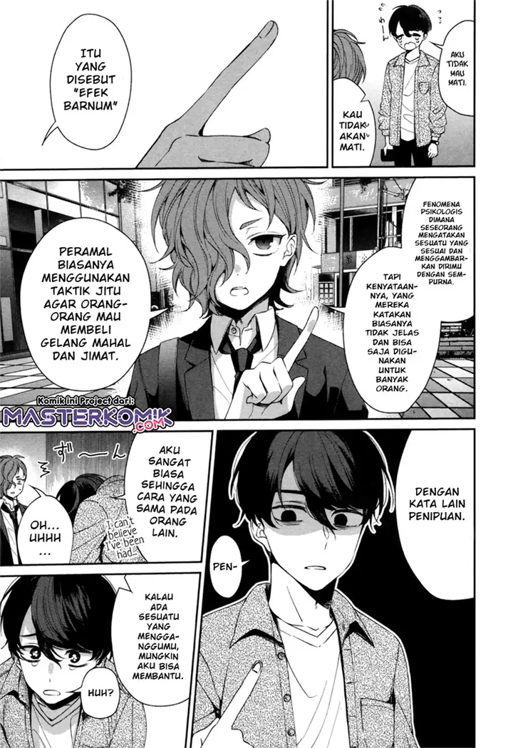 image-komik-sachiiro-no-one-room-gaiden-seikai-no-meitantei-chapter-00-7/69