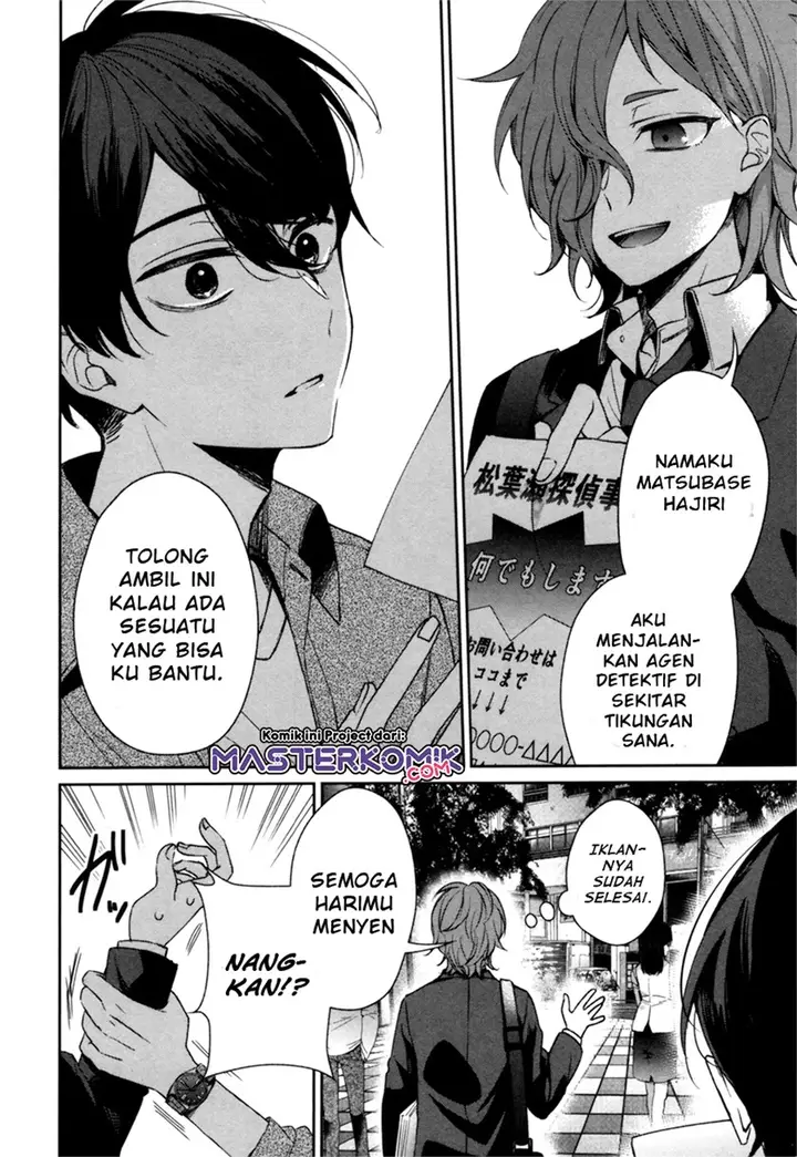 image-komik-sachiiro-no-one-room-gaiden-seikai-no-meitantei-chapter-00-8/69