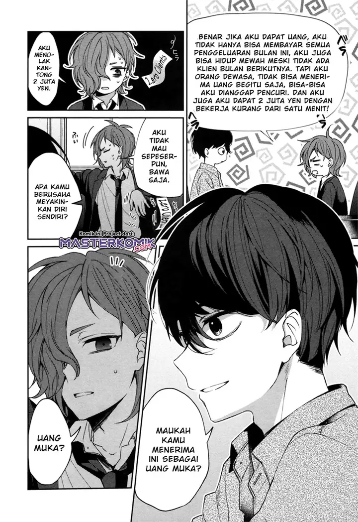 image-komik-sachiiro-no-one-room-gaiden-seikai-no-meitantei-chapter-00-12/69