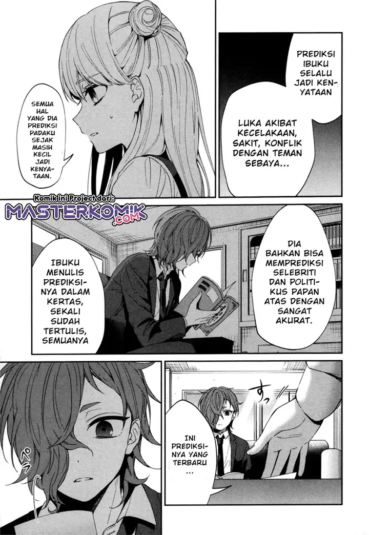 image-komik-sachiiro-no-one-room-gaiden-seikai-no-meitantei-chapter-00-15/69