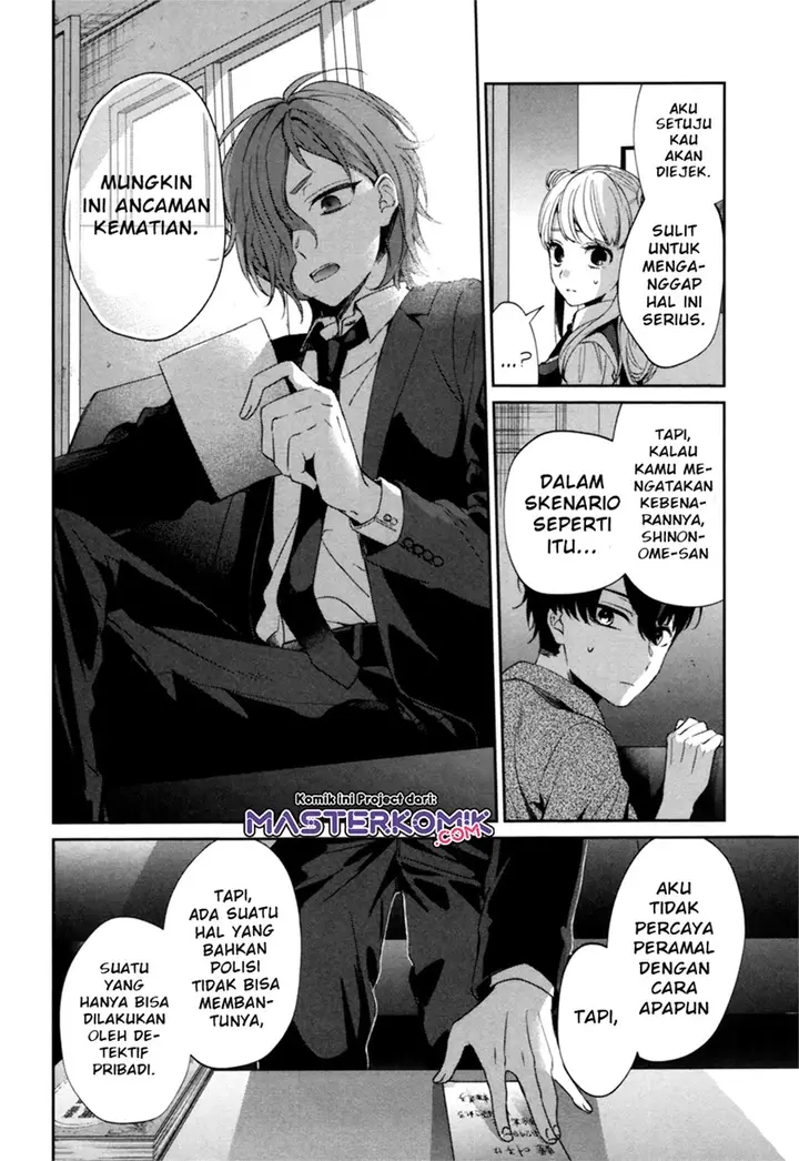 image-komik-sachiiro-no-one-room-gaiden-seikai-no-meitantei-chapter-00-20/69