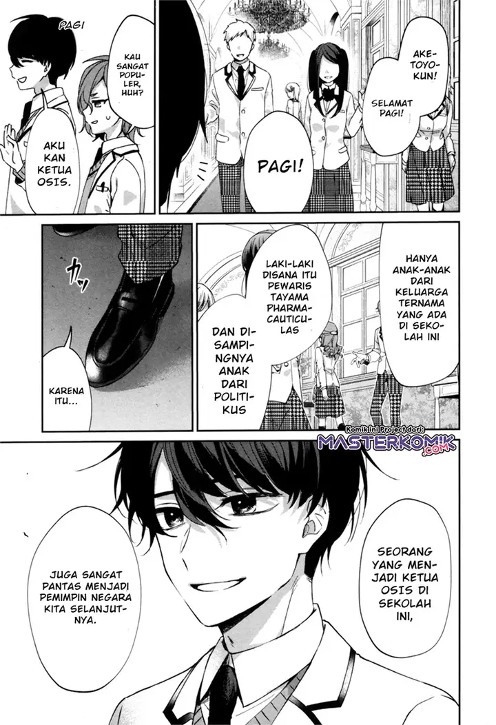 image-komik-sachiiro-no-one-room-gaiden-seikai-no-meitantei-chapter-00-25/69