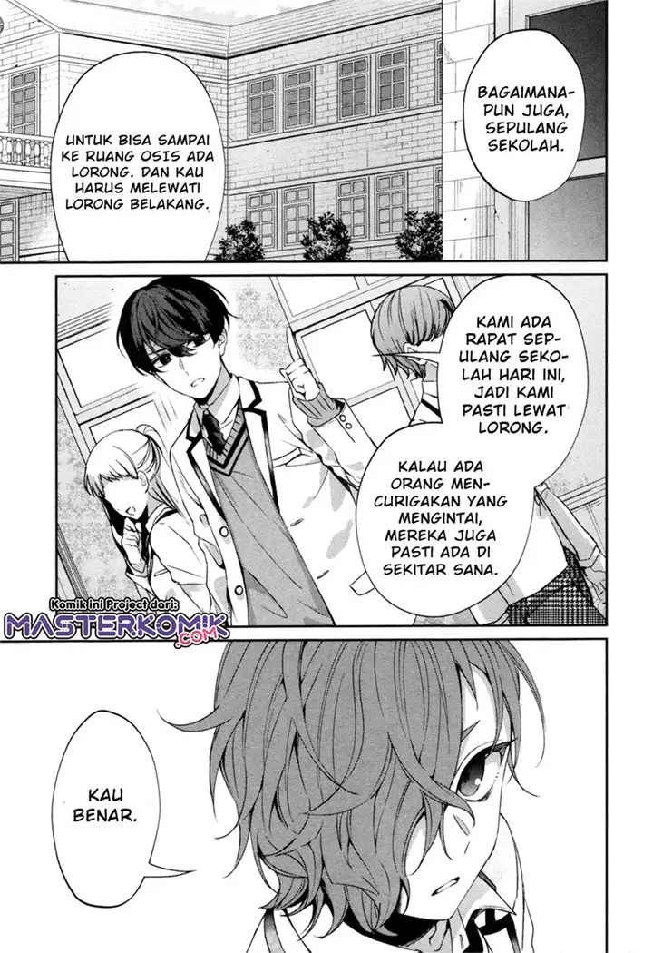 image-komik-sachiiro-no-one-room-gaiden-seikai-no-meitantei-chapter-00-27/69