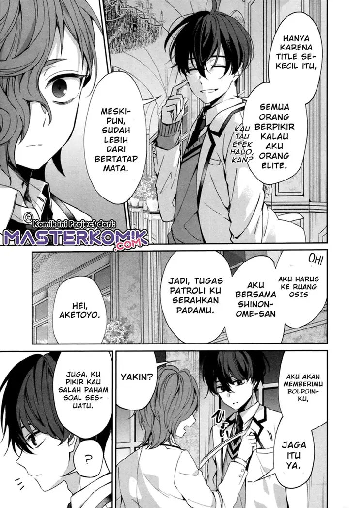 image-komik-sachiiro-no-one-room-gaiden-seikai-no-meitantei-chapter-00-31/69