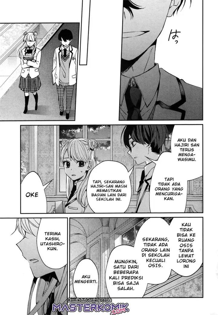 image-komik-sachiiro-no-one-room-gaiden-seikai-no-meitantei-chapter-00-33/69