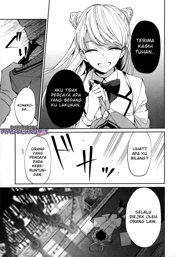 image-komik-sachiiro-no-one-room-gaiden-seikai-no-meitantei-chapter-00-35/69