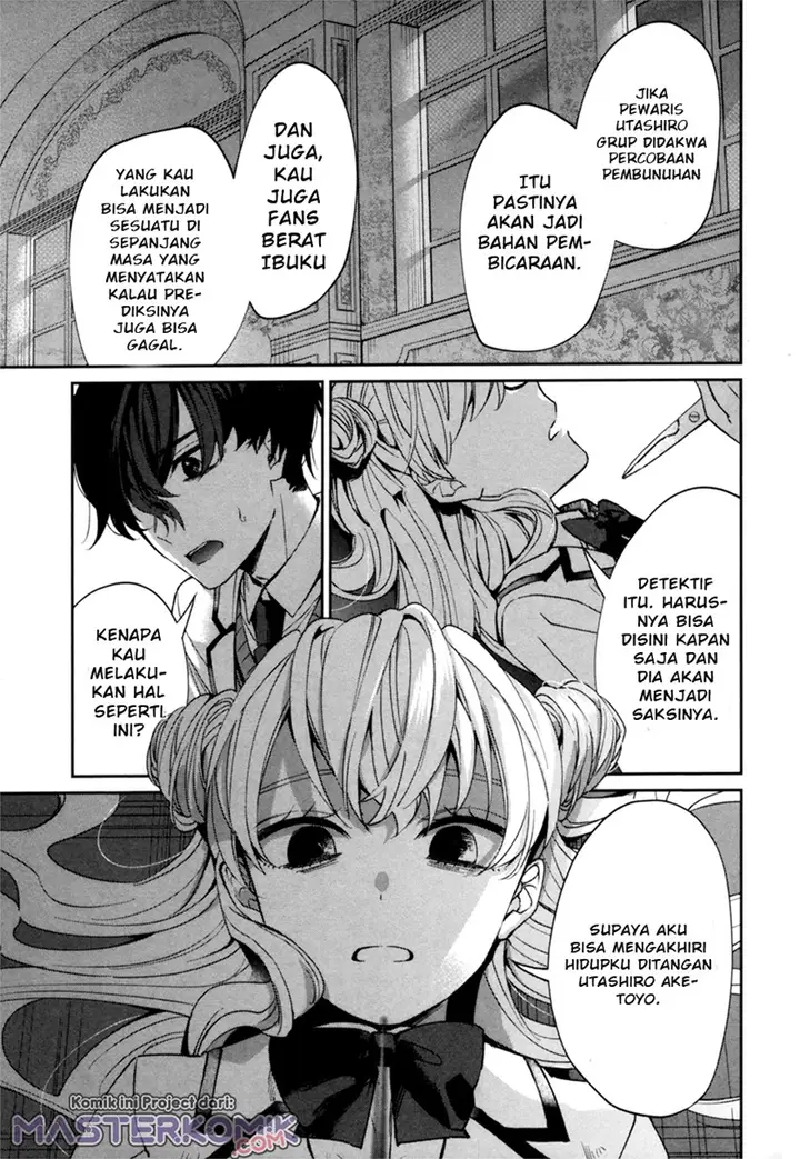 image-komik-sachiiro-no-one-room-gaiden-seikai-no-meitantei-chapter-00-37/69