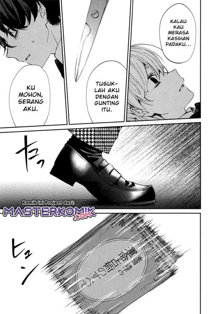 image-komik-sachiiro-no-one-room-gaiden-seikai-no-meitantei-chapter-00-41/69