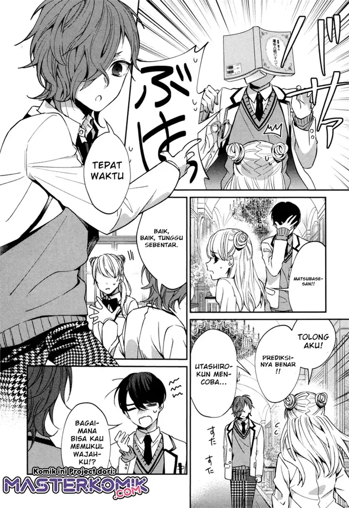 image-komik-sachiiro-no-one-room-gaiden-seikai-no-meitantei-chapter-00-42/69