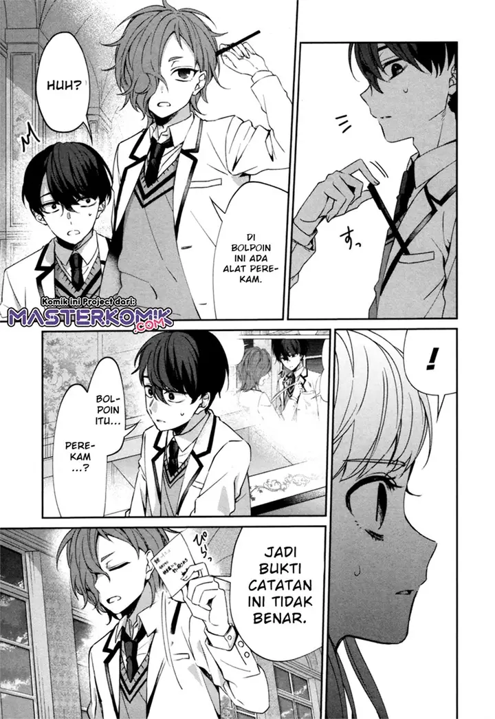 image-komik-sachiiro-no-one-room-gaiden-seikai-no-meitantei-chapter-00-43/69