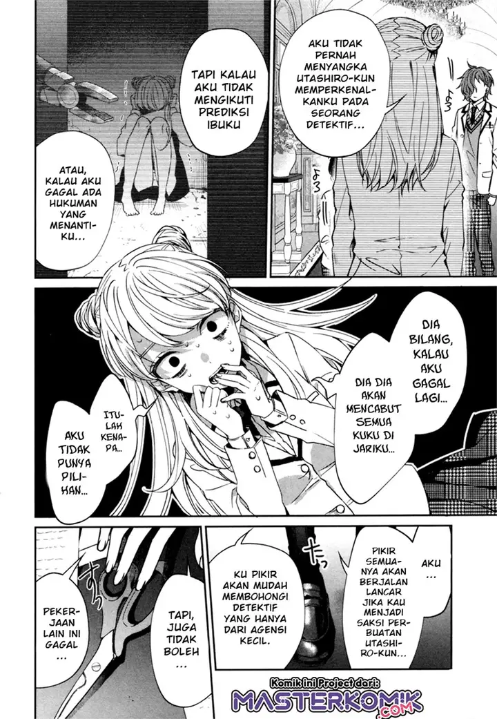 image-komik-sachiiro-no-one-room-gaiden-seikai-no-meitantei-chapter-00-46/69
