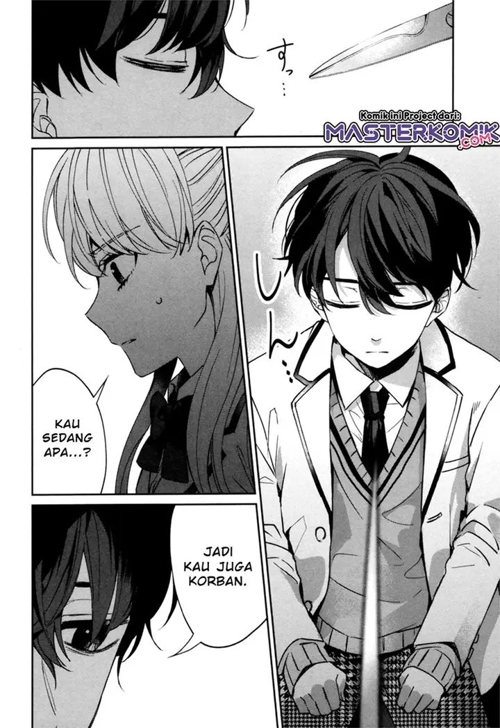 image-komik-sachiiro-no-one-room-gaiden-seikai-no-meitantei-chapter-00-48/69