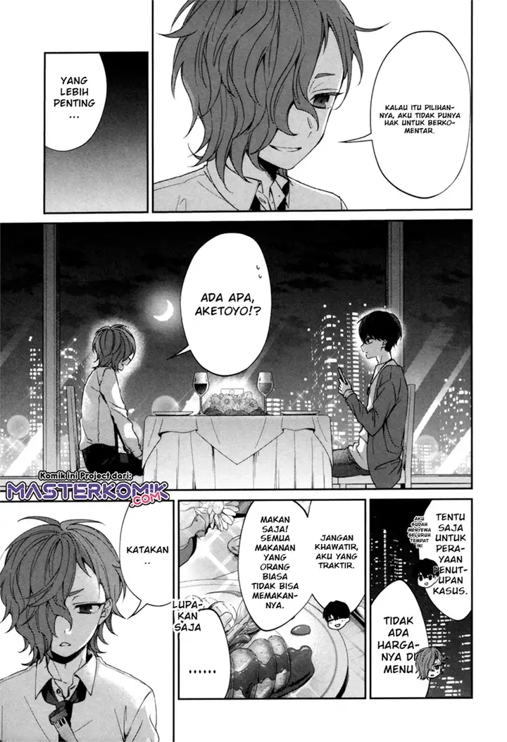 image-komik-sachiiro-no-one-room-gaiden-seikai-no-meitantei-chapter-00-52/69