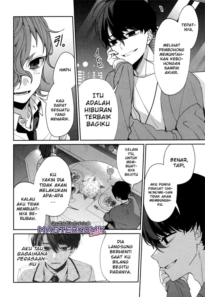 image-komik-sachiiro-no-one-room-gaiden-seikai-no-meitantei-chapter-00-57/69