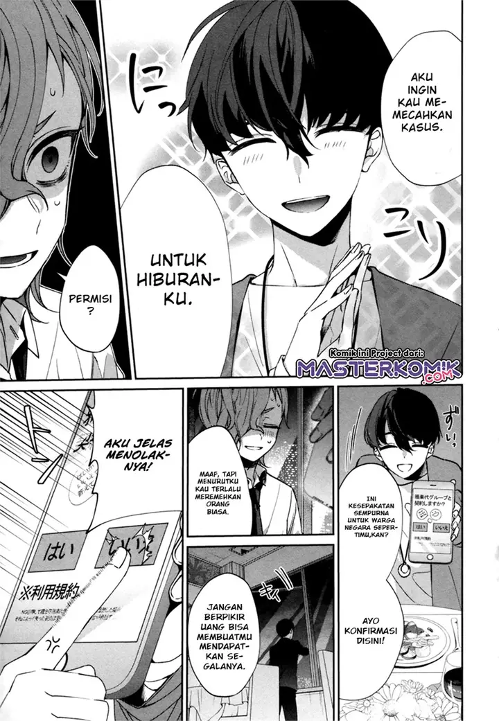 image-komik-sachiiro-no-one-room-gaiden-seikai-no-meitantei-chapter-00-62/69