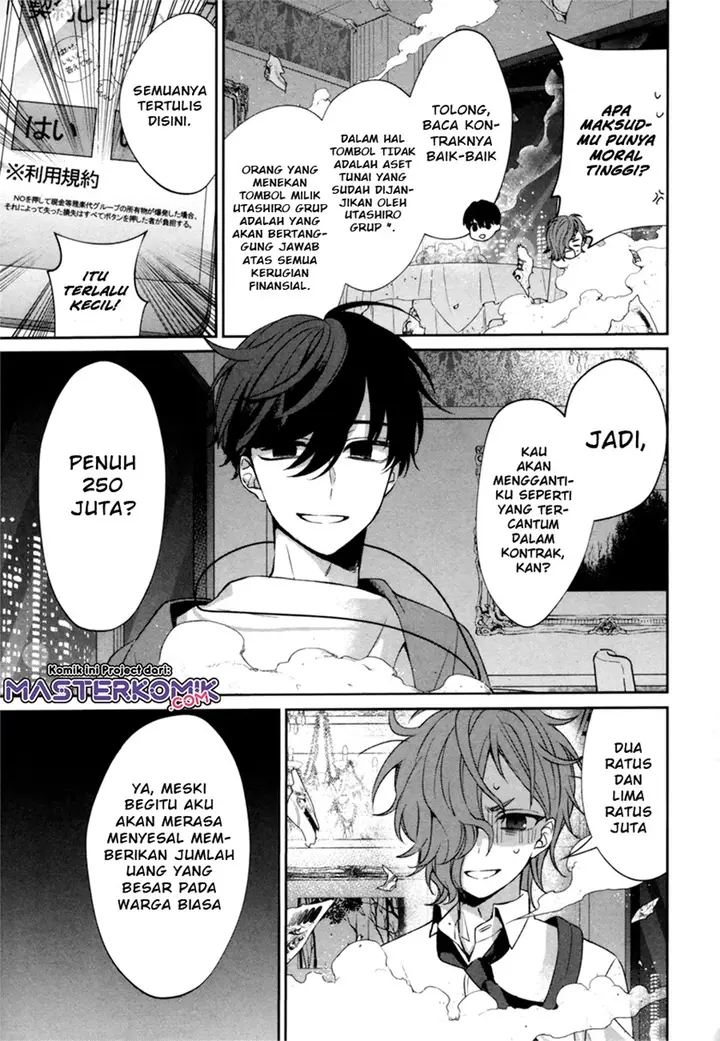 image-komik-sachiiro-no-one-room-gaiden-seikai-no-meitantei-chapter-00-64/69