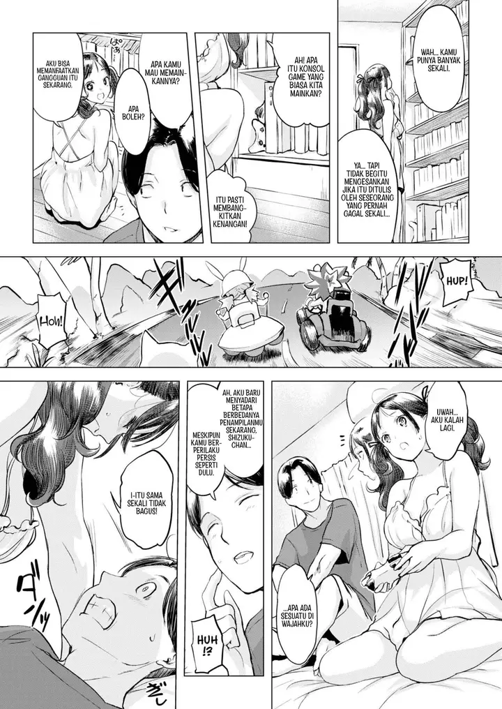 image-komik-sad-brother-serenade-chapter-01-end-5/22