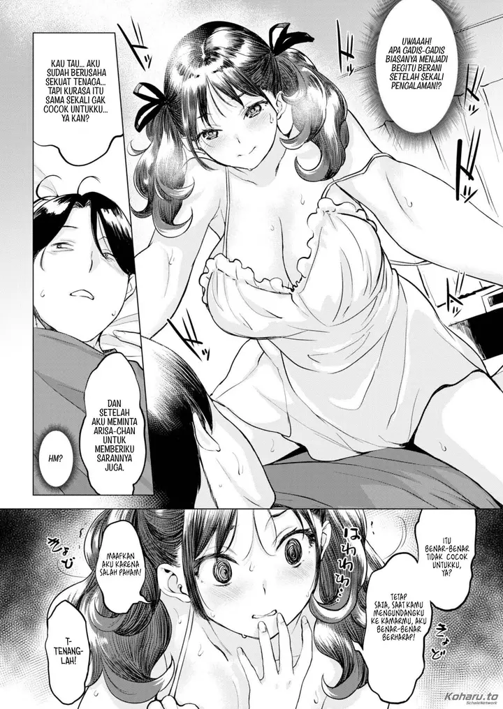 image-komik-sad-brother-serenade-chapter-01-end-6/22