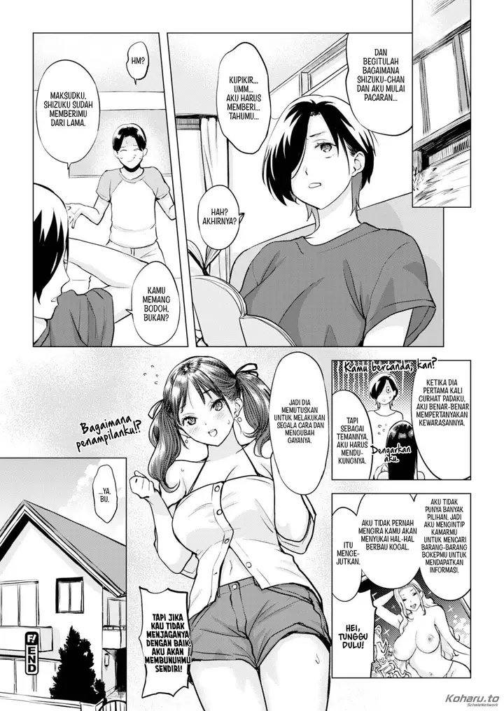 image-komik-sad-brother-serenade-chapter-01-end-21/22