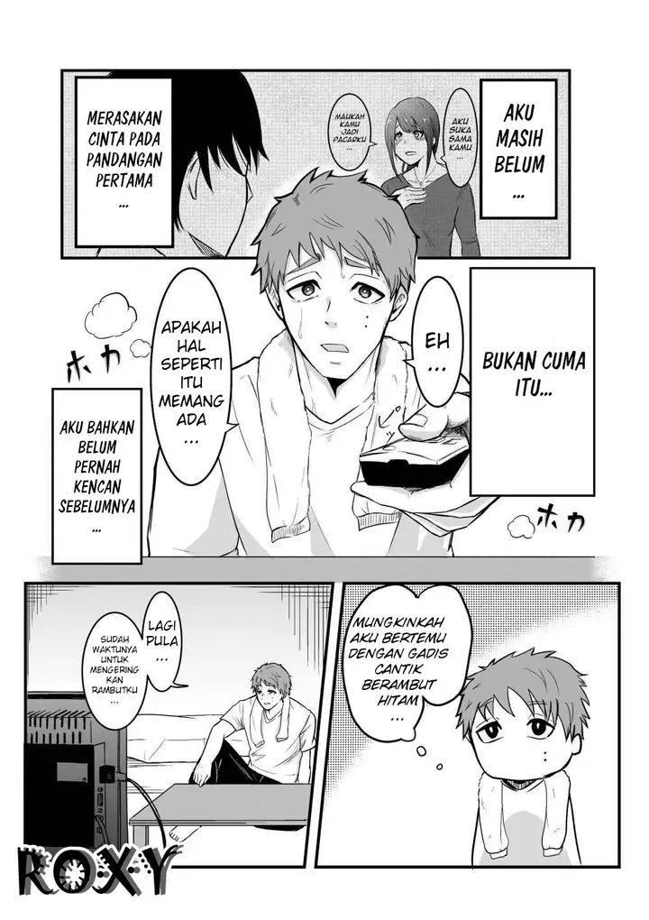 image-komik-sadako-to-deatte-shimau-hanashi-chapter-1-1/8