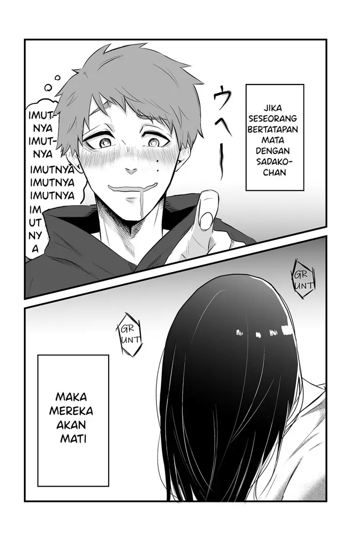 image-komik-sadako-to-deatte-shimau-hanashi-chapter-2-0/6