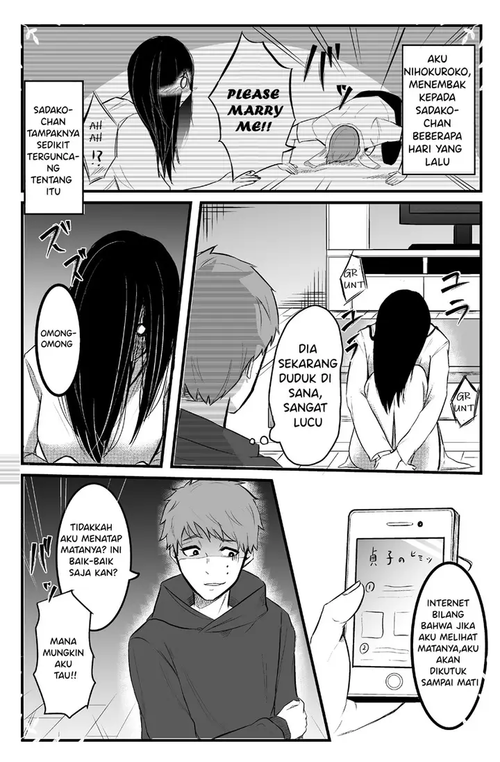 image-komik-sadako-to-deatte-shimau-hanashi-chapter-2-1/6