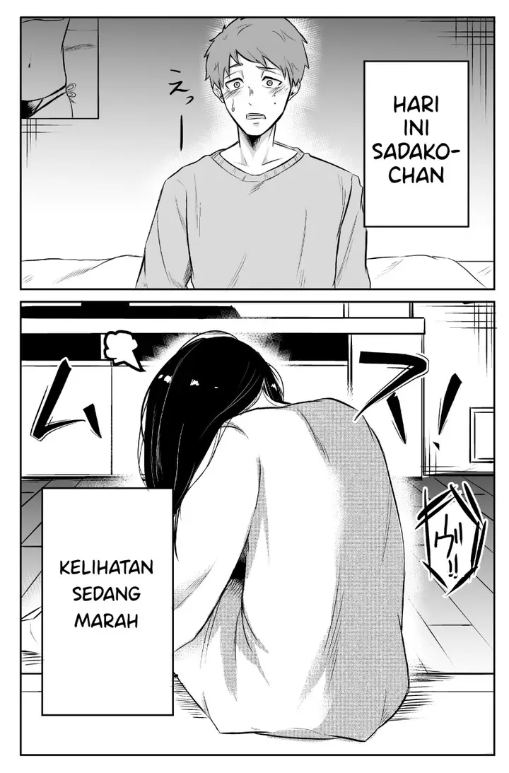image-komik-sadako-to-deatte-shimau-hanashi-chapter-3-0/6