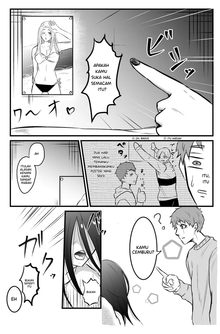 image-komik-sadako-to-deatte-shimau-hanashi-chapter-3-2/6