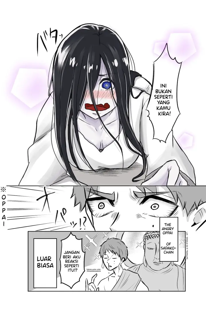 image-komik-sadako-to-deatte-shimau-hanashi-chapter-3-3/6