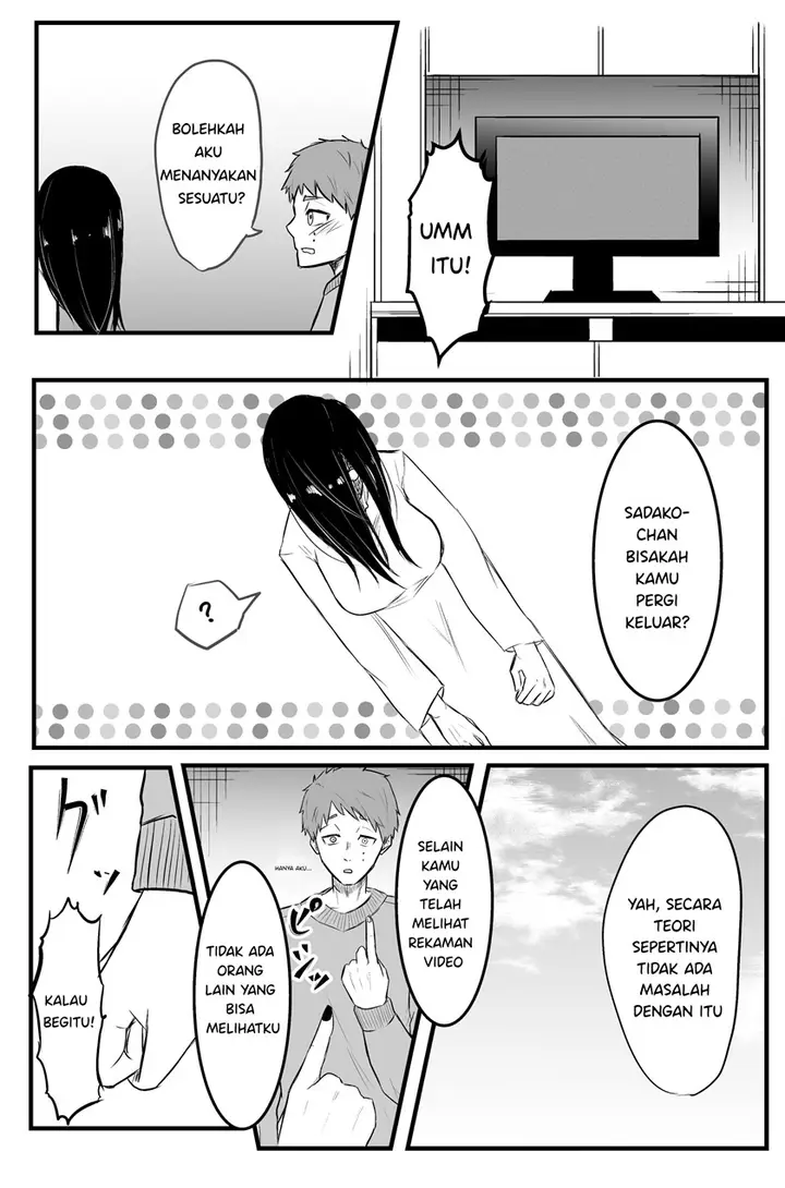 image-komik-sadako-to-deatte-shimau-hanashi-chapter-4-1/5