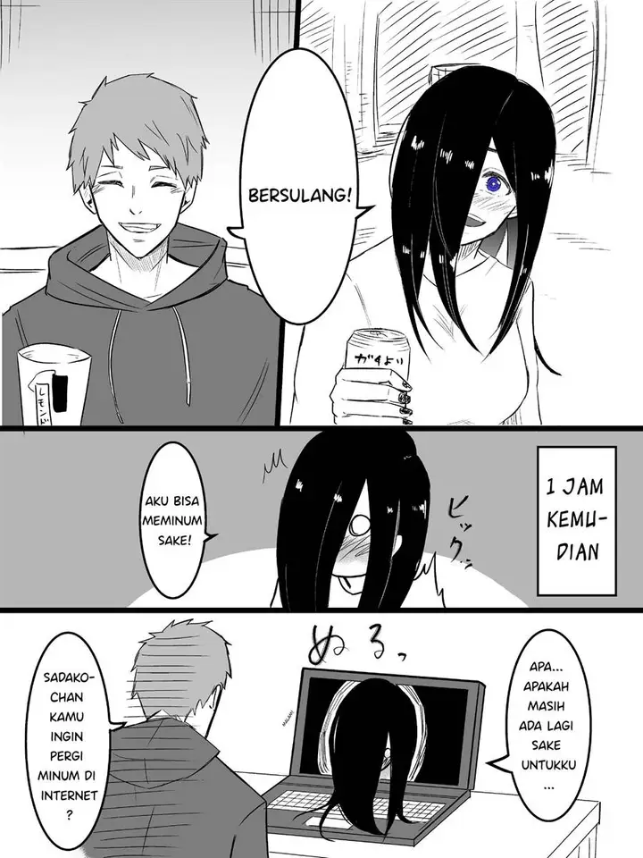 image-komik-sadako-to-deatte-shimau-hanashi-chapter-4.1-0/1