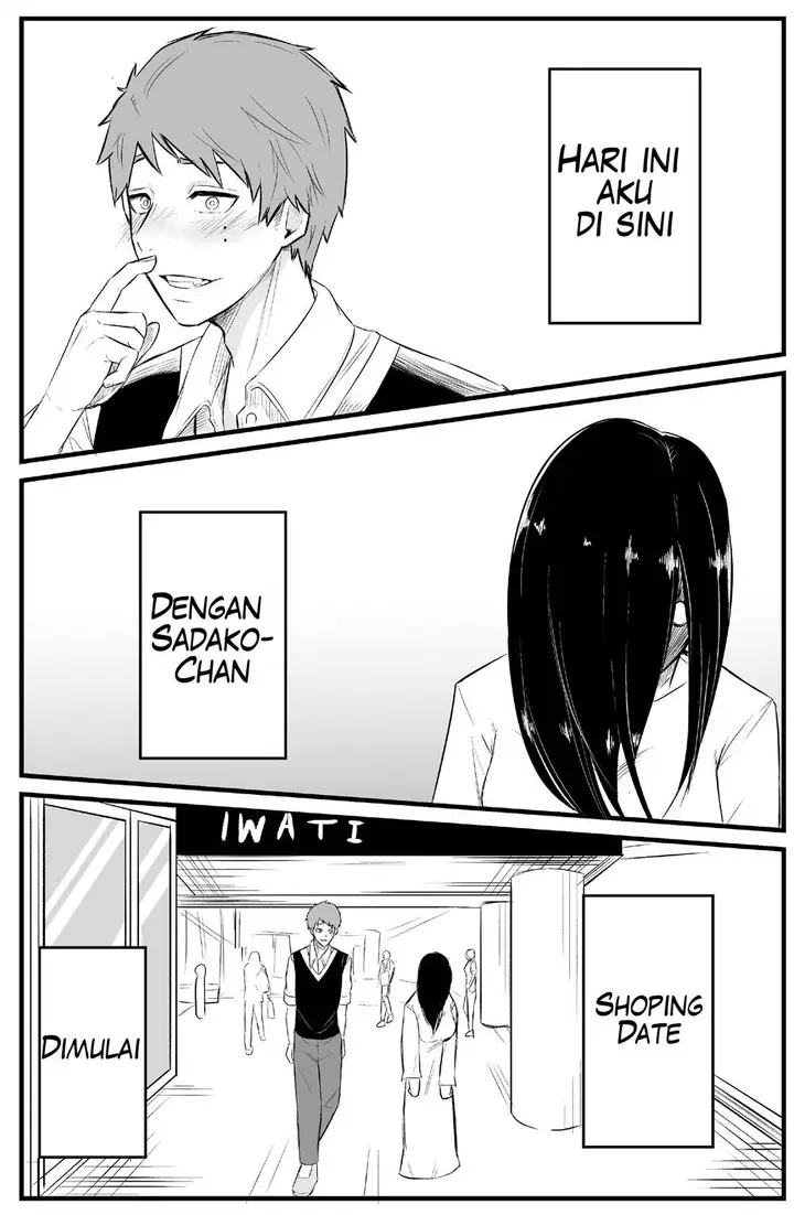image-komik-sadako-to-deatte-shimau-hanashi-chapter-5-0/5