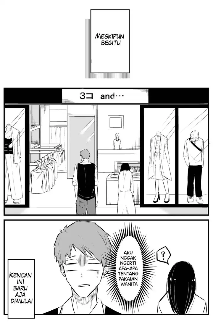 image-komik-sadako-to-deatte-shimau-hanashi-chapter-5-3/5