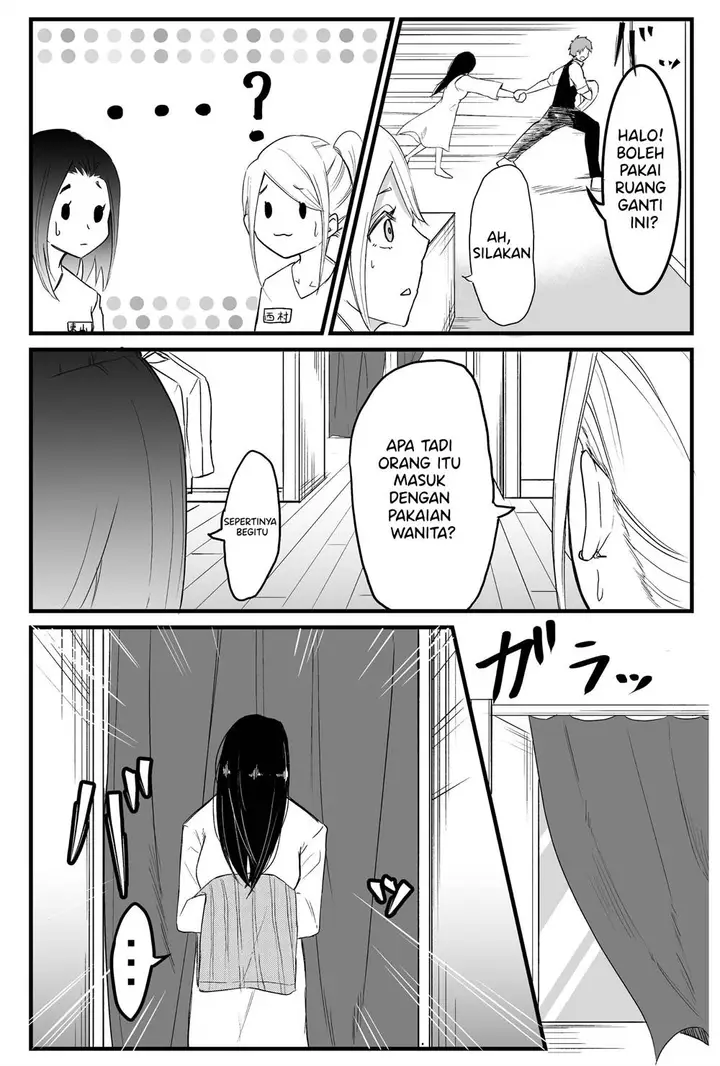 image-komik-sadako-to-deatte-shimau-hanashi-chapter-6-2/9