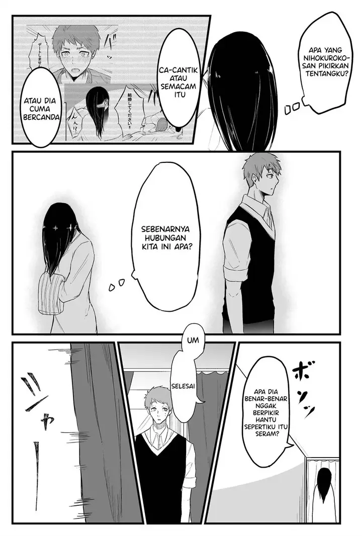 image-komik-sadako-to-deatte-shimau-hanashi-chapter-6-3/9
