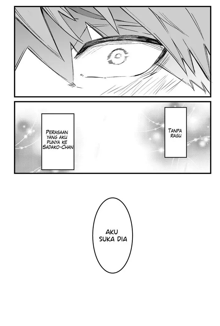 image-komik-sadako-to-deatte-shimau-hanashi-chapter-6-6/9